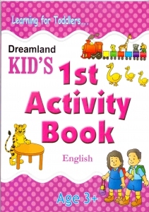 1st activity English