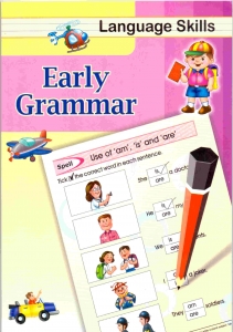Early Grammar (Cl.)