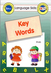 Key Words (B/W)