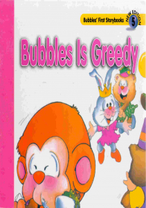 Bubble Book 5
