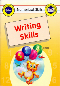 Numerical Skill: Writing Skills