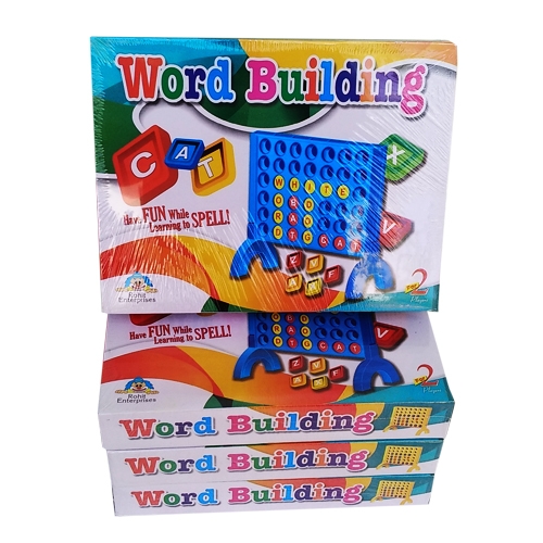 World Building, dhagatha, Maldives, Books, Stationary,Toys, Educational, kids