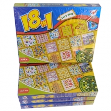 18 in 1 Let's Play, dhagatha, Maldives, Books, Stationary,Toys, Educational, kids